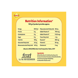 Saffola Gold Refined Cooking Oil Pouch thumbnail 4