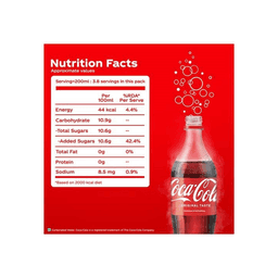 Coca Cola Carbonated Soft Drink  thumbnail 3