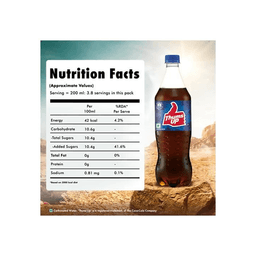 Thumsup Carbonated Soft Drink thumbnail 4