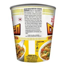 Nissin Spiced Chicken Instant Cup Noodles thumbnail 3