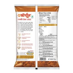 Fortune Atta Whole Wheat thumbnail 2