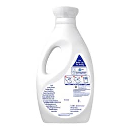 Ariel Matic Top Load Liquid Detergent thumbnail 3