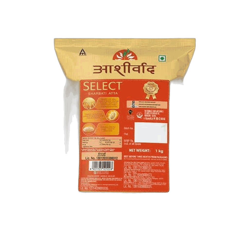 Aashirvaad Select Atta 2