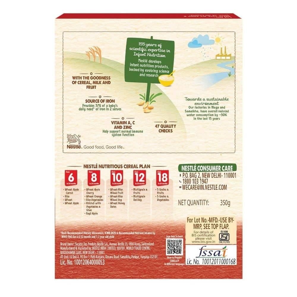Nestle Cerelac Stage 1 (0-6 Months) Wheat Apple 2