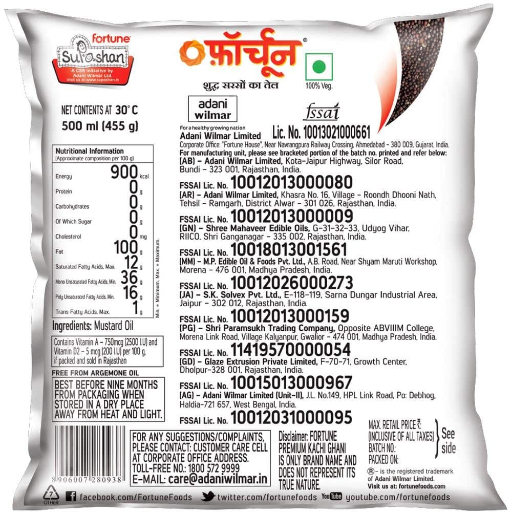 Fortune Premium Kachi Ghani Pure Mustard Oil 3