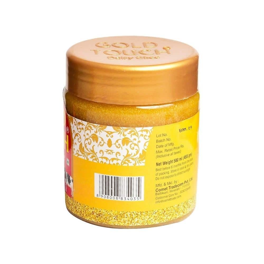 Gold Touch Brown Ghee Bottle 2