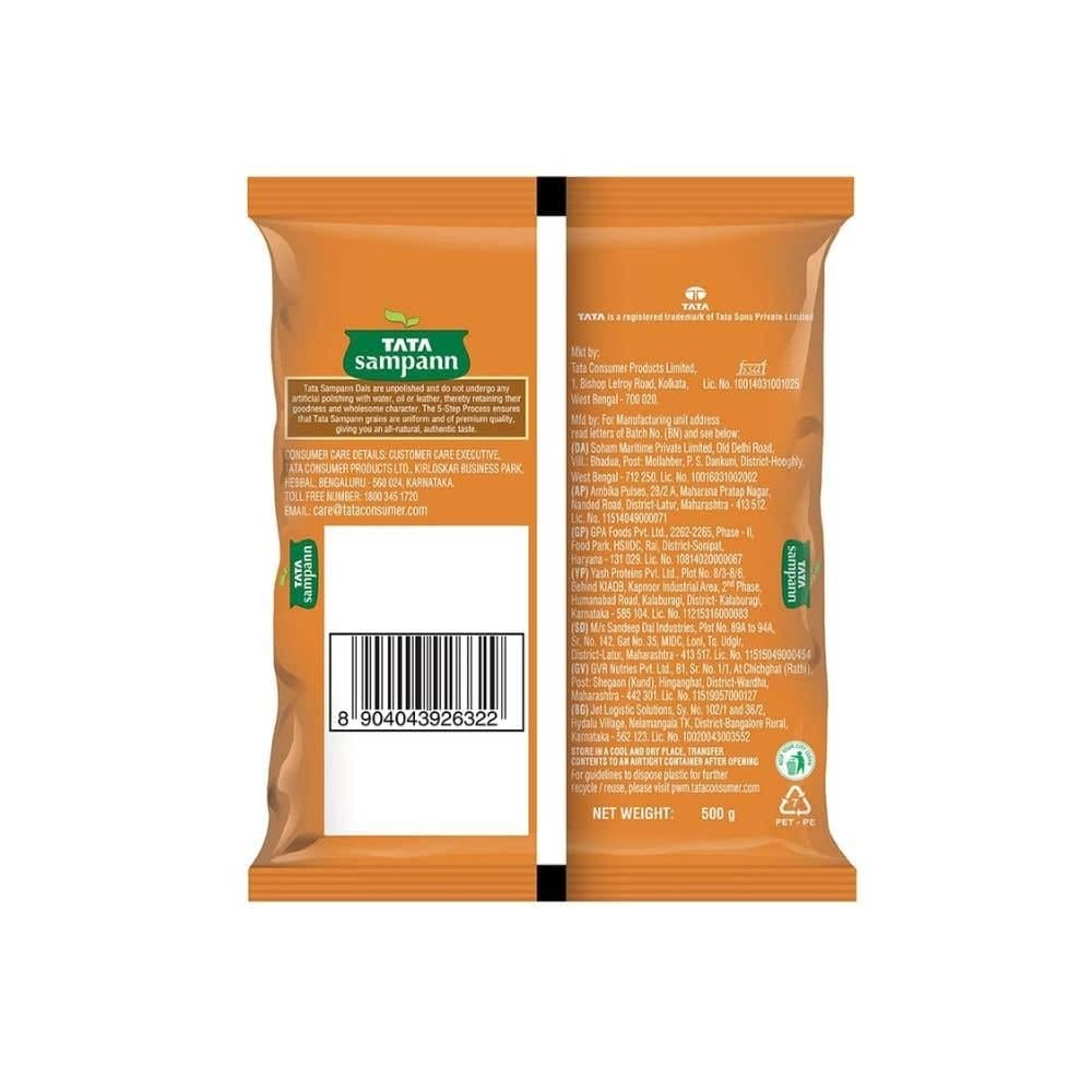 Tata Sampann Split Moong Dal Unpolished 3
