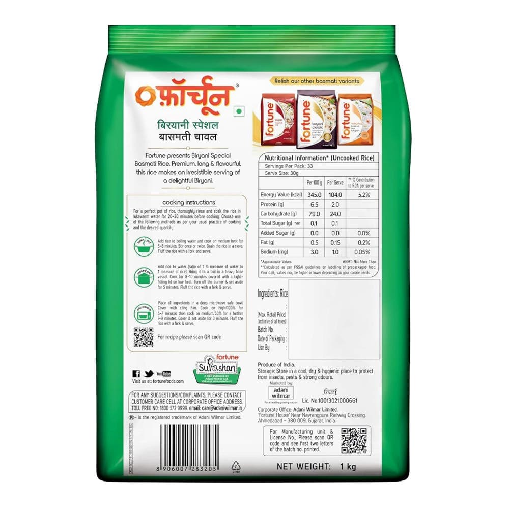 Fortune Biryani Special Basmati Rice Extra Long Grain 3