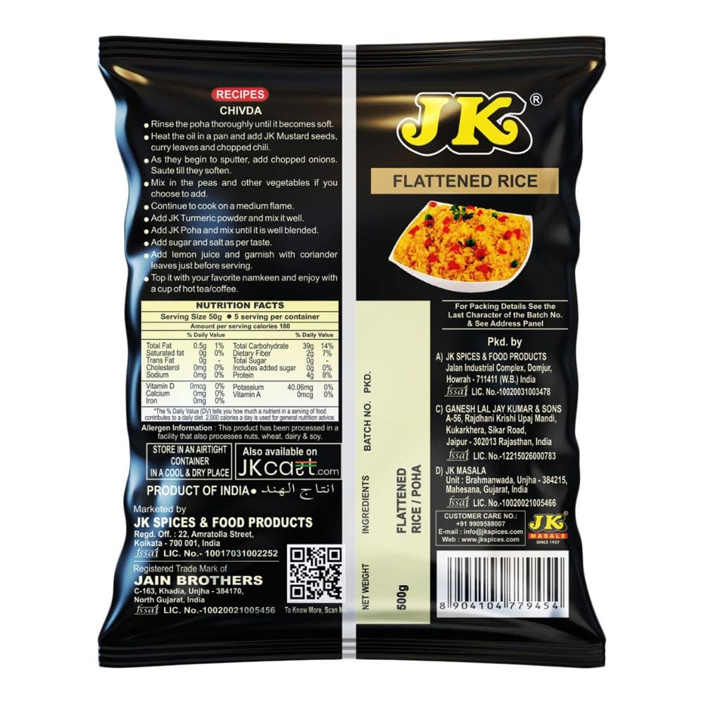 JK Poha Pouch 3