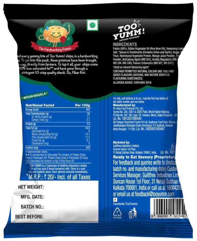 Too Yumm Indian Masala Potato Chips 3