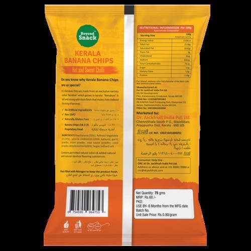 Beyond Snack Banana Hot and Sweet Chili Chips 3