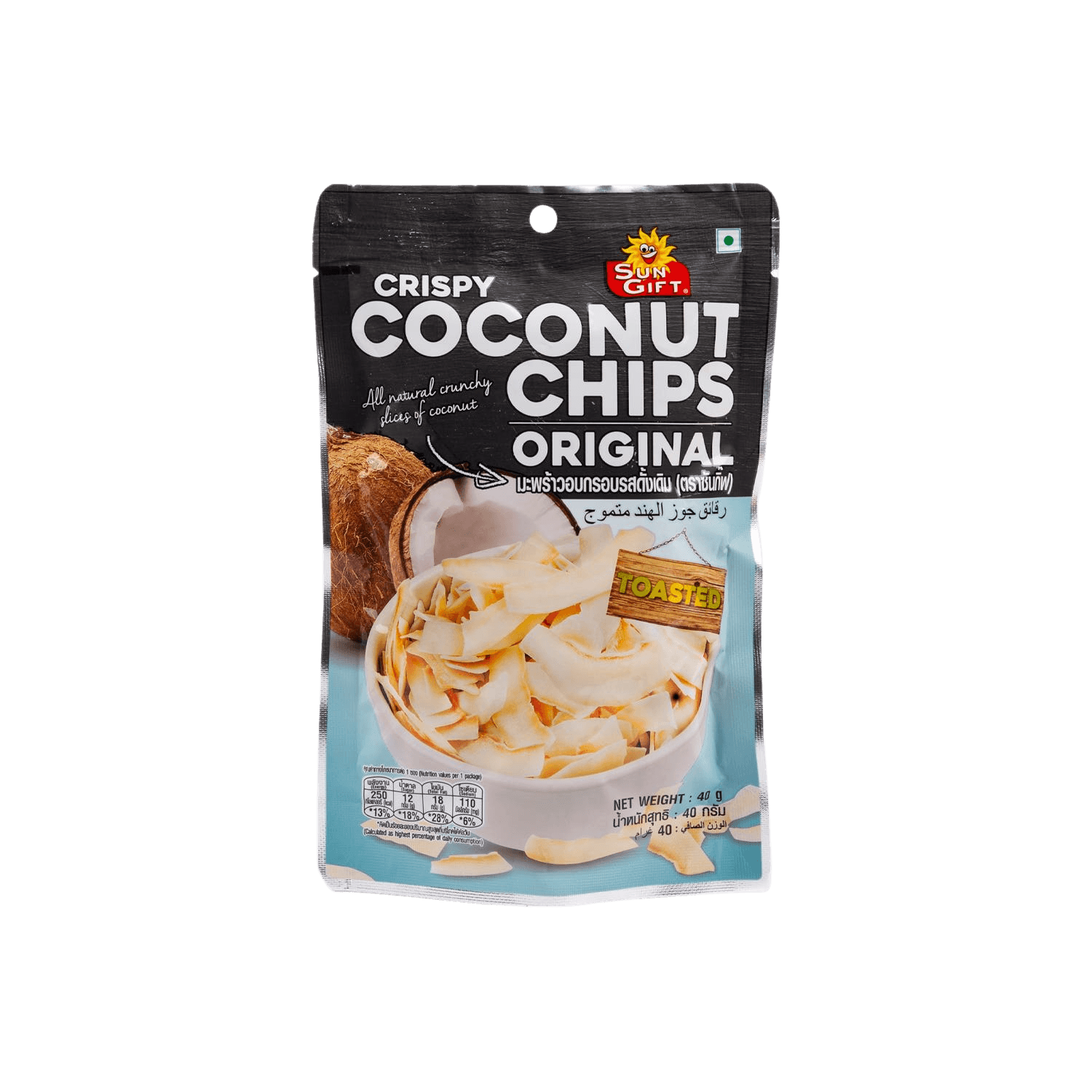 Tong Garden Crispy Coconut Chips