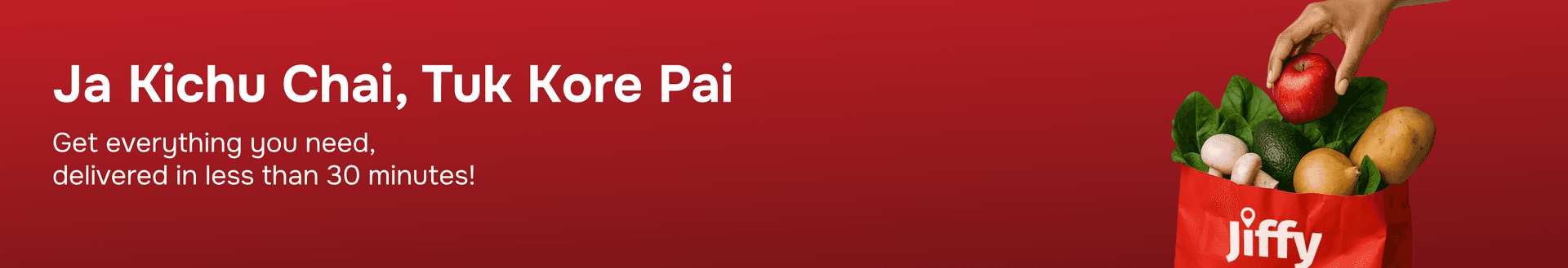 Background decoration