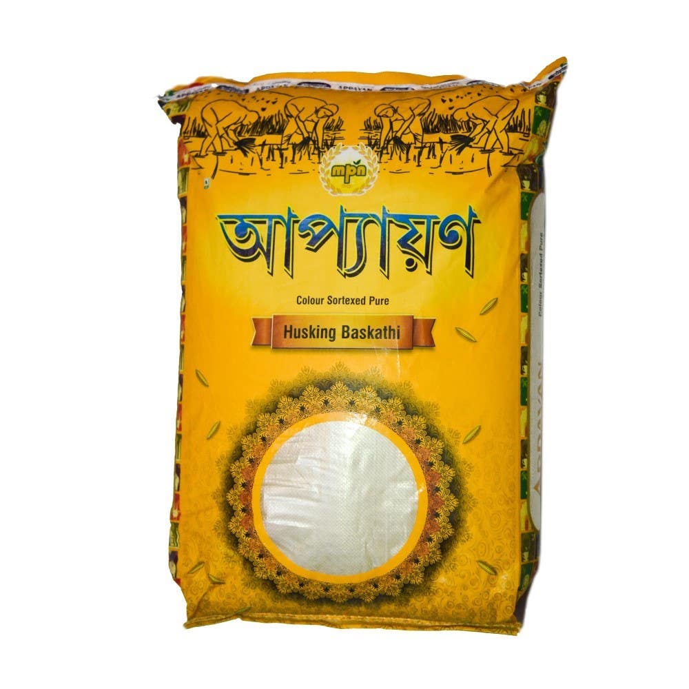 Appayan Pure Husking Baskathi Rice 26 Kg